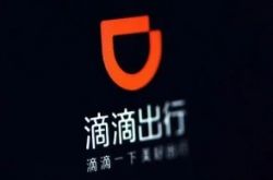 10分钟教程!张家口市工厂咨询热线_哔哩哔哩-2